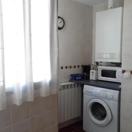Apartamento Naturaleza Apartment *