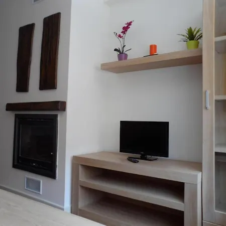 Apartamento Naturaleza Apartment *